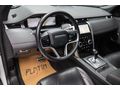2021 LAND ROVER DISCOVERY SPORT 1.5 PHEV300 R-DYNAMIC S