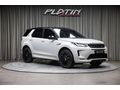 2021 LAND ROVER DISCOVERY SPORT 1.5 PHEV300 R-DYNAMIC S