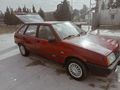 Sahibinden Lada Samara 1.5 1993 Model