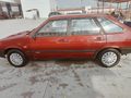Sahibinden Lada Samara 1.5 1993 Model