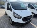 Sahibinden Ford Transit Custom 320 S Trend 2023 Model