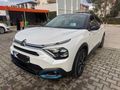 Sahibinden Citroen e-C4 Shine Bold 2023 Model 