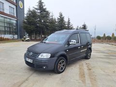 Temiz Bakımlı Acil Caddy Fiyat Düştü