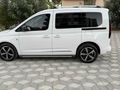Sahibinden Volkswagen Caddy 2.0 TDI Style 2023 Model