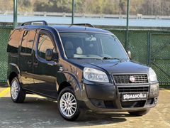 ŞİŞMANOĞLUN’DAN 2012 DOBLO 1.3 MULTİJET SAFELİNE HATASIZ-BOYASIZ BAKIMLI