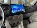 ÇINAR'DAN 2014 MODEL CITROEN C5 1.6 e-HDİ 115 BG OTOMATİK