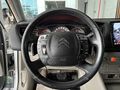 ÇINAR'DAN 2014 MODEL CITROEN C5 1.6 e-HDİ 115 BG OTOMATİK