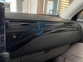 ÇINAR'DAN 2014 MODEL CITROEN C5 1.6 e-HDİ 115 BG OTOMATİK