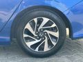 Sahibinden Honda Civic 1.6 i-VTEC ECO Elegance 2018 Model 