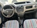 AKMAZLAR'DAN 2015 DACIA DOKKER 1.5 dCI STEPWAY BAKIMLI VADE OLUR
