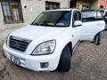 Sahibinden Chery Tiggo 1.6 Acteco Lusso 2008 Model  227.000 km Beyaz