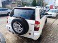 Sahibinden Chery Tiggo 1.6 Acteco Lusso 2008 Model  227.000 km Beyaz