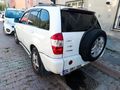 Sahibinden Chery Tiggo 1.6 Acteco Lusso 2008 Model  227.000 km Beyaz