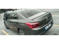 Sahibinden Citroen C-Elysee 1.5 BlueHDi Shine 2021 Model