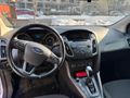 Sahibinden Ford Focus 1.5 TDCi Trend X 2016 Model