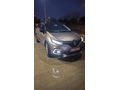 Sahibinden Renault Captur kazasız değişensiz tramersiz 1.5 dCi Icon full 2018 manuel Model
