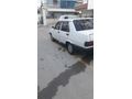 ACIL SATILIK 96 MODEL ŞAHIN S