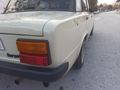 1993 Model düzgün serçe
