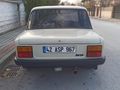 1993 Model düzgün serçe