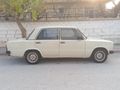 1993 Model düzgün serçe