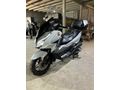 Sahibinden Honda Forza 250 (NSS250) 