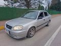 Sahibinden Hyundai Accent 1.5 CRDi Admire 2006 Model 