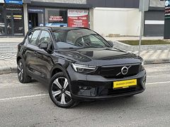 HATASIZ BOYASIZ DEĞİŞENSİZ 2023 XC40 P6