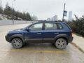 Sahibinden Hyundai Tucson 2.0 CRDi 2006 Model 