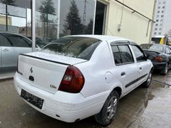 Galeriden Renault Clio 1.4 2001 Model Malatya