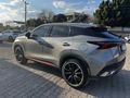 Sahibinden Chery Omoda 5 1.6 TGDI Luxury 2023 Model 