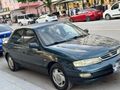 Otomatik vites değişensiz japon