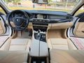 Sahibinden BMW 5 Serisi 520i Executive Plus 2016 Model 