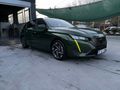 ÖĞRETMENDEN TEMİZ 308 ACİL 