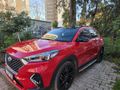 Sahibinden Hyundai Tucson 1.6 CRDi N Line Plus 2020 Model Antalya