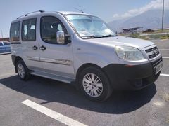 Sahibinden Düşük Km Doblo