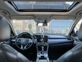 Sahibinden Honda Civic 1.6 i-VTEC Eco Executive 2017 Model 