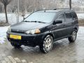 Honda HR-V 4WD 2001 Model Sivas