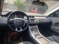 Sahibinden Land Rover Range Evoque 2.0 Si4 Pure 2013 Model 
