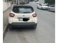 Sahibinden Renault Captur 1.5 dCi Icon 2017  
40 bin km