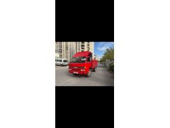 Sahibinden Isuzu NKR Wide