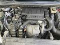 Sahibinden Citroen C4 1.6 HDi SX 2007 Model 