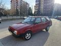 Sahibinden Skoda Forman 135 L 1993 Model
