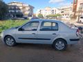 boyasız Sahibinden Renault Clio 1.4 2005 Model