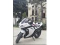 Sahibinden Kawasaki Ninja 300 