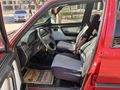 Sahibinden Fiat Uno 70 SX 1997 Model 