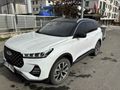 Sahibinden Chery Tiggo 7 Pro 1.6 TGDI Excellent 2023 Model İzmir