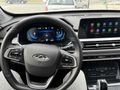 Sahibinden Chery Tiggo 7 Pro 1.6 TGDI Excellent 2023 Model İzmir