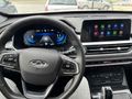Sahibinden Chery Tiggo 7 Pro 1.6 TGDI Excellent 2023 Model İzmir