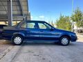 Mavi Boncuk 19,uM Satışta