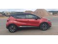 Sahibinden Renault Captur 1.5 dCi Icon 2014 Model  198.000 km Diğer